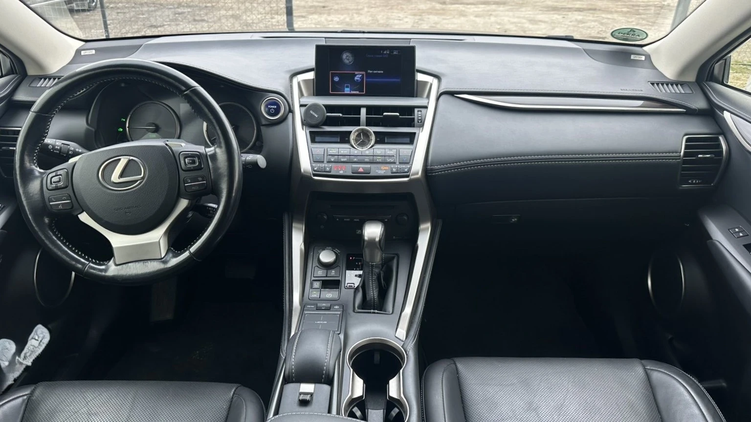 Lexus NX 300h 2.5 Hybrid, снимка 10 - Автомобили и джипове - 54111136