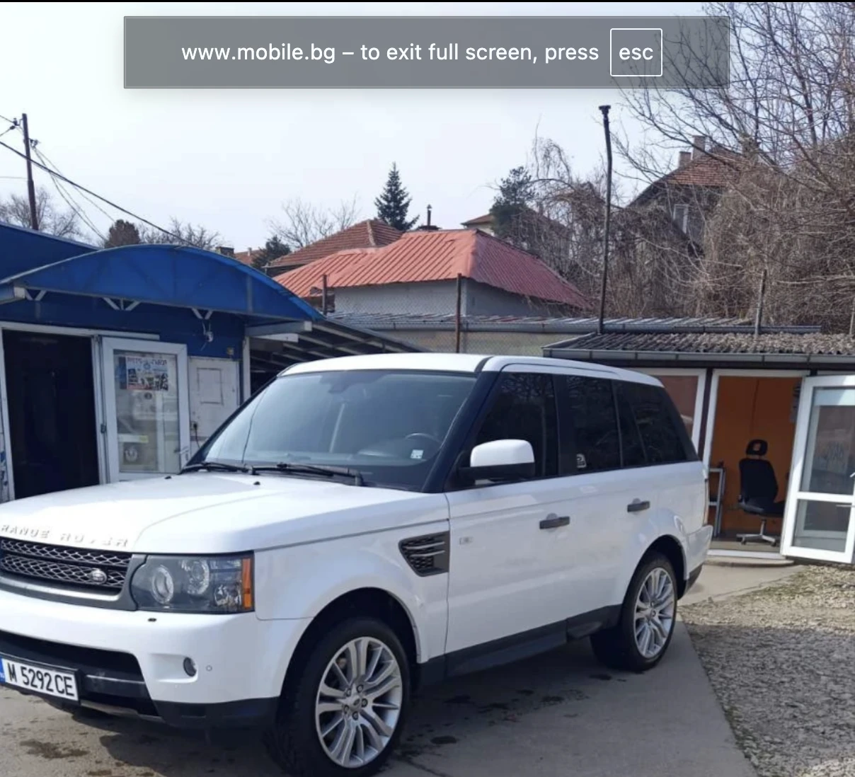 Land Rover Range Rover Sport 3.0D * HarmonKardon * АвтоКредит * (Налична в БГ), снимка 3 - Автомобили и джипове - 56214297