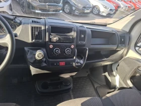 Citroen Jumper 2.2 Blue HDI N1, снимка 10