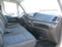 Обява за продажба на Iveco Daily 35S14 -12 КУБ.М-МЕТАН ~32 280 лв. - изображение 11