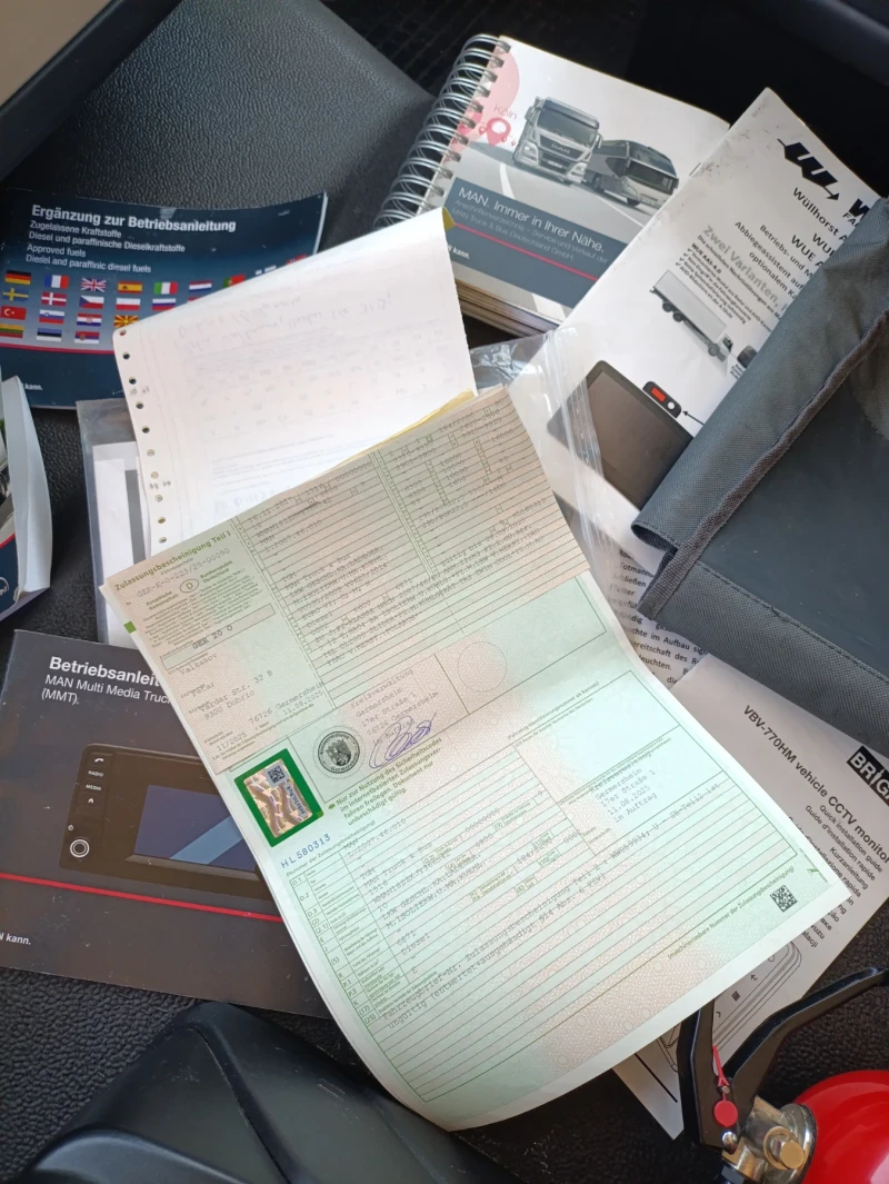 Man Tgm Хладилен , снимка 14 - Камиони - 51663753