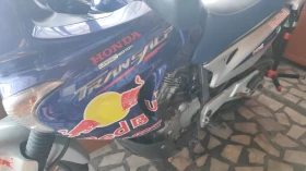     Honda Xlv
