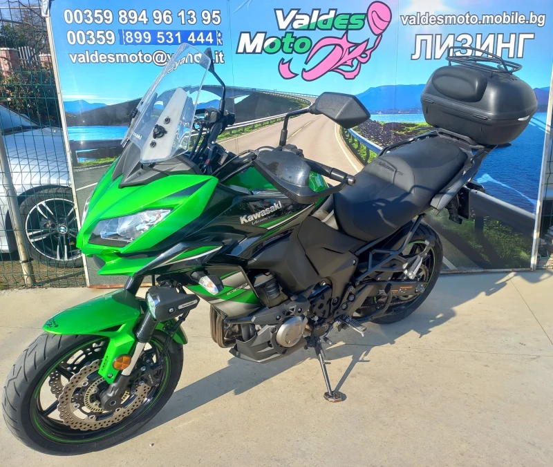 Kawasaki Versys 1000 ABS 