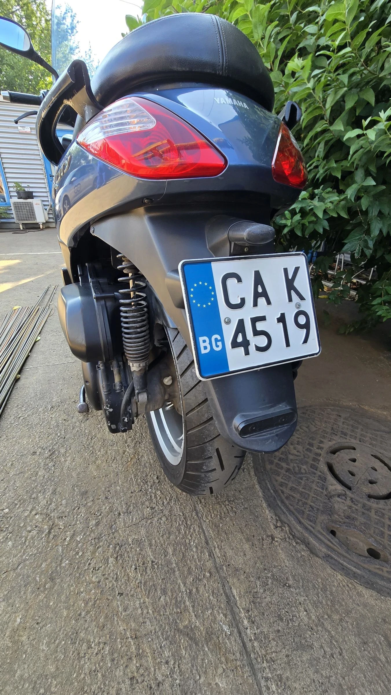 Yamaha X-City 250 - изображение 5