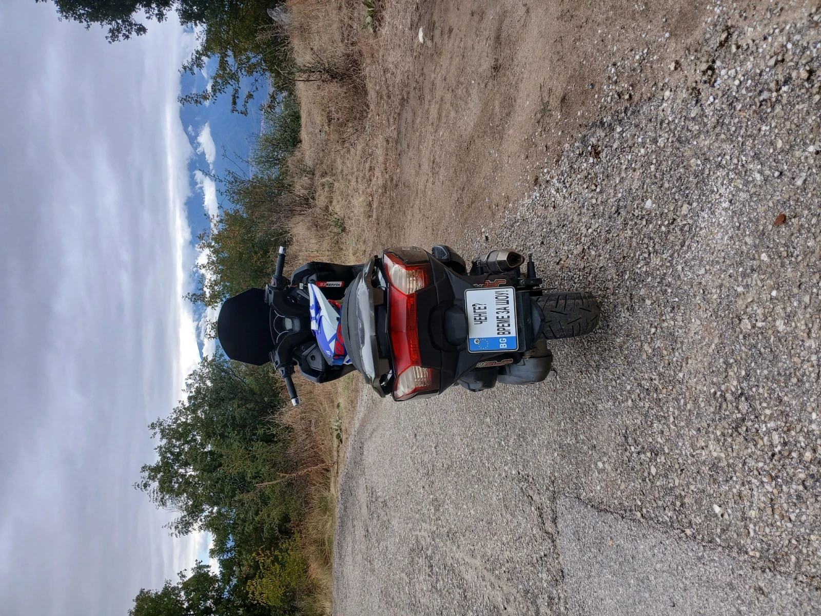 Kymco Downtown | Mobile.bg � ����������� 3