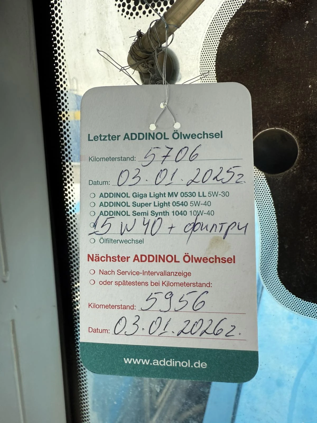   Manitou TEREX GTH4020 | Mobile.bg   17