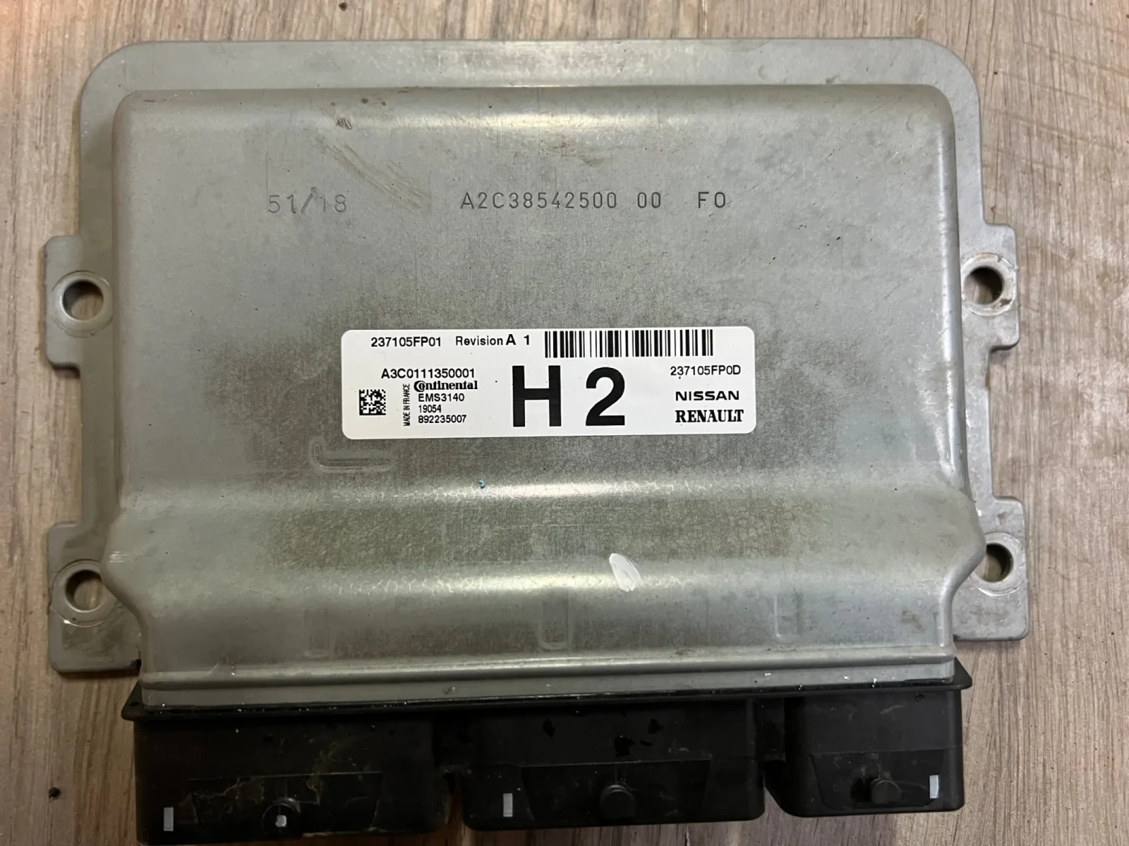 237105FP0D 237105FP01   NISSAN MICRA K14 A3C0111350001 EMS3140 | Mobile.bg   1