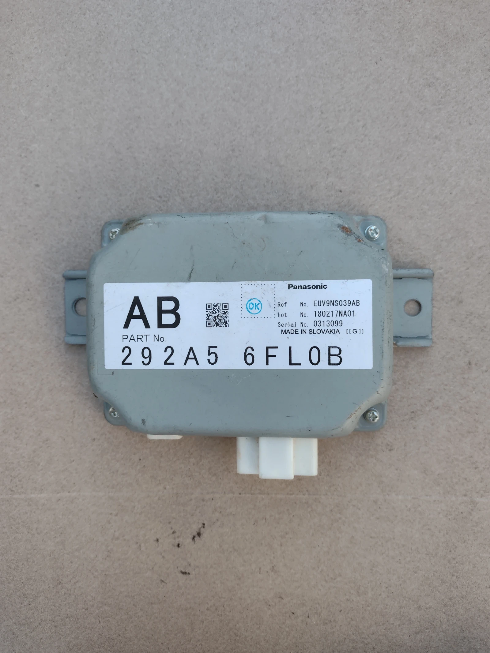 292A56FL0B    Nissan Qashqai II  292A5 6FL0B  EUV9NS039AB | Mobile.bg   1