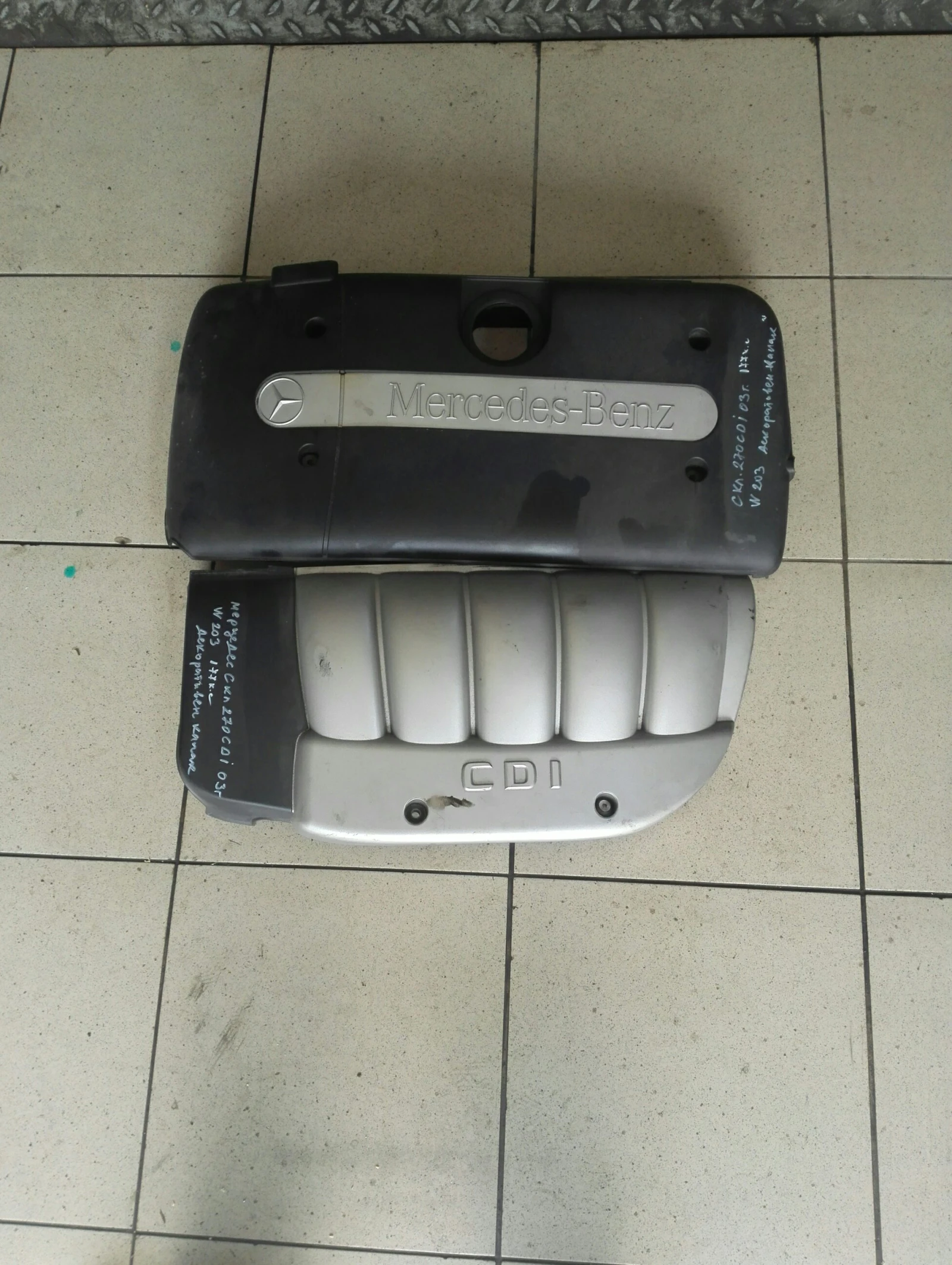 ����� ����� �������� �270 ��� w203 | Mobile.bg � ����������� 1