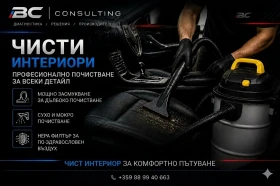����� �� �������� �� ���������� �� ����������� ������ �� �����