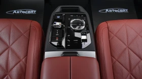 BMW iX xDrive60 M Sport, снимка 11