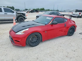 Nissan 370Z * РЪЧКА* TUNING* , снимка 1