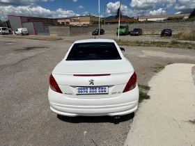 Peugeot 207 Бяла перла, снимка 11