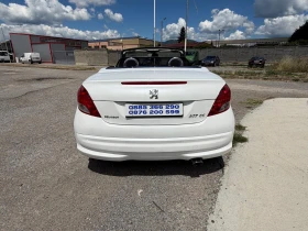 Peugeot 207 Бяла перла, снимка 4