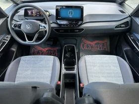 VW ID.3  PRO 77KwH 204hp. ГАРАНЦИЯ!, снимка 7
