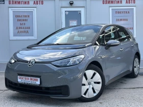 VW ID.3  PRO 77KwH 204hp. ГАРАНЦИЯ!, снимка 3