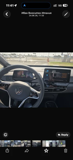 VW ID.3 !!!ОЧАКВАН ВНОС!!! PRO 77KwH 204hp. ГАРАНЦИЯ!, снимка 6