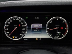 Mercedes-Benz S 350 S350 Blue TEC 4MATIC| 258к.с.| ВКЛ.ТЕХНОТЕСТ, снимка 8
