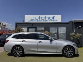 BMW 320 X line/2.0d/190k.c./8AT/4х4, снимка 5
