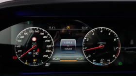 Mercedes-Benz S 560 4MATIC FIRST CLASS EKPAHИ AMG LINE FULL, снимка 9
