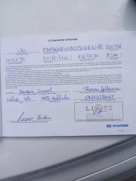 Hyundai I30 1.6 CRDI , снимка 11
