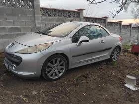 Peugeot 207 | Mobile.bg � ����� ������ 6