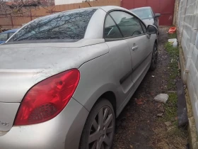 Peugeot 207 | Mobile.bg � ����� ������ 9