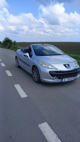 Peugeot 207 - 5300 лв. - 57280562 | Car24.bg