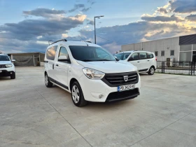 Обява за продажба на Dacia Dokker N-1-1.5DCI ~13 760 лв. - изображение 6