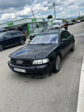 Audi A8 | Mobile.bg    8