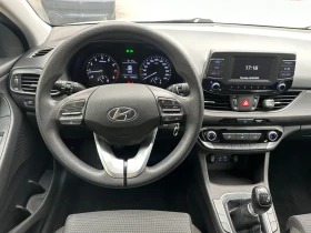 Обява за продажба на Hyundai I30 1.4i 100к.с. ~17 000 лв. - изображение 5 | Auto.bg Обява за продажба на Hyundai I30 1.4i 100к.с. ~17 000 лв. - изображение 5