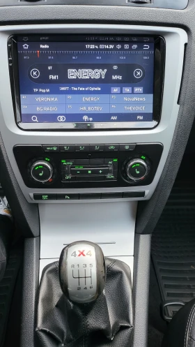 Skoda Octavia Скаут - 8349 лв. / 4268.78 € - 29414067 8