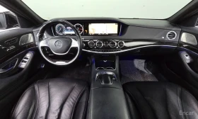 Mercedes-Benz S 350 - 23108 € / 45195.32 лв. - 80628995 7
