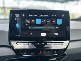 VW ID.3  PRO 77KwH 204hp. ��������! | Mobile.bg � ����� ������ 12