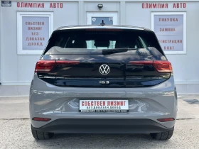 ����� �� �������� �� VW ID.3  PRO 77KwH 204hp. ��������!