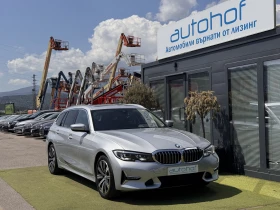 BMW 320 X line/2.0d/190k.c./8AT/4х4 | Auto.bg — изображение 6