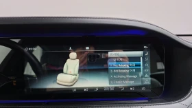 Mercedes-Benz S 560 4MATIC FIRST CLASS EKPAH� AMG LINE FULL | Mobile.bg � ����� ������ 11