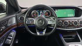 Mercedes-Benz S 560 4MATIC FIRST CLASS EKPAH� AMG LINE FULL | Mobile.bg � ����� ������ 8