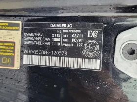 Mercedes-Benz E 350 | Mobile.bg � ����� ������ 15