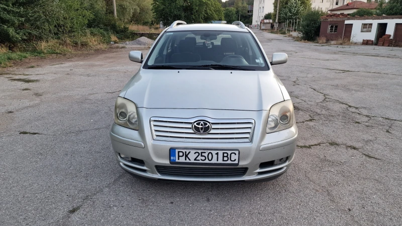 Toyota Avensis, снимка 4 - Автомобили и джипове - 52710568