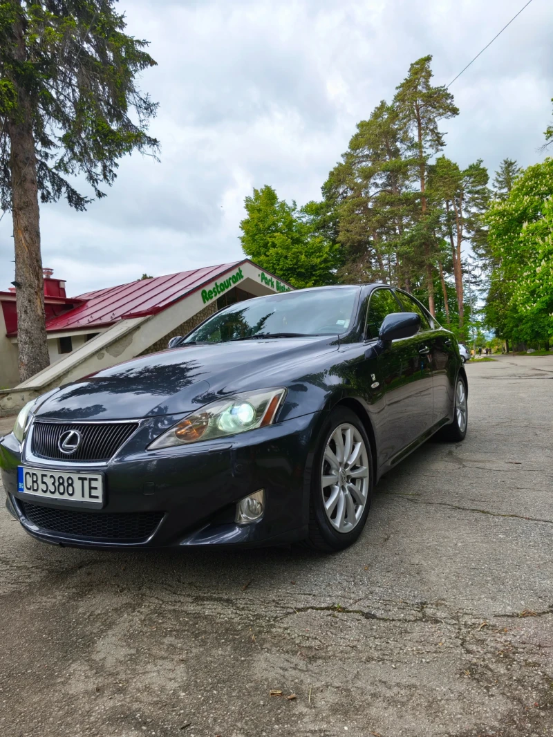 Lexus IS 250, снимка 6 - Автомобили и джипове - 52553744