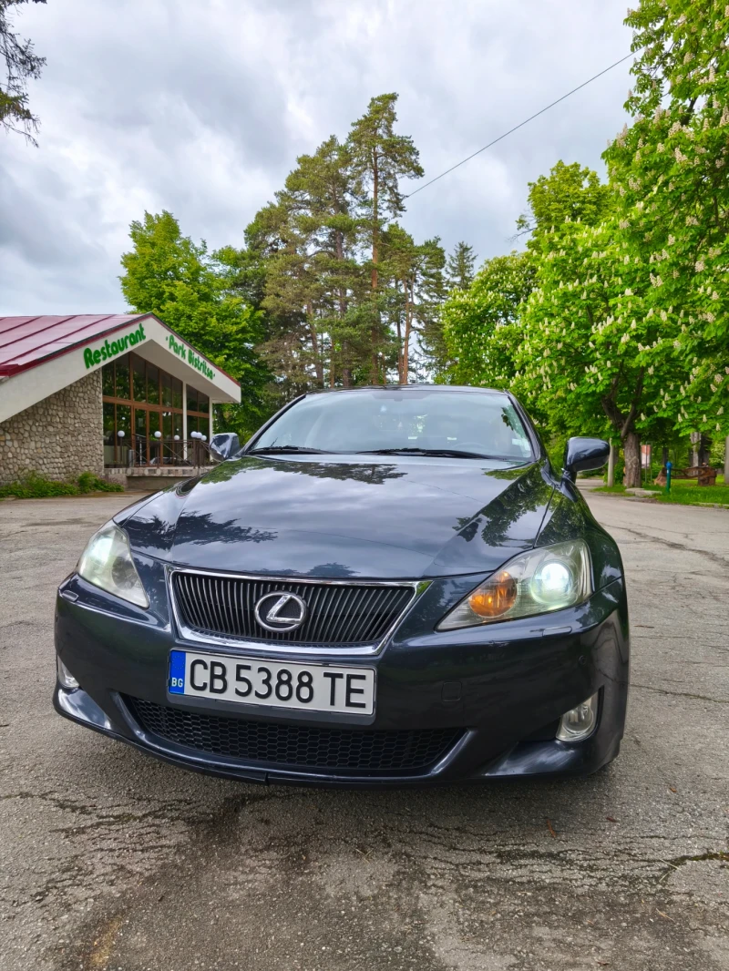 Lexus IS 250, снимка 11 - Автомобили и джипове - 52553744