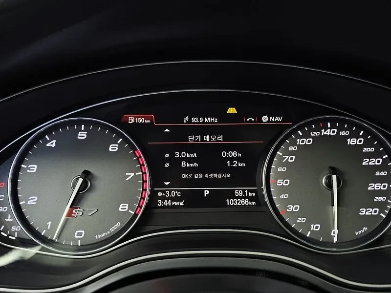 Audi S7 4.0 TFSI Quattro, снимка 8 - Автомобили и джипове - 54203916