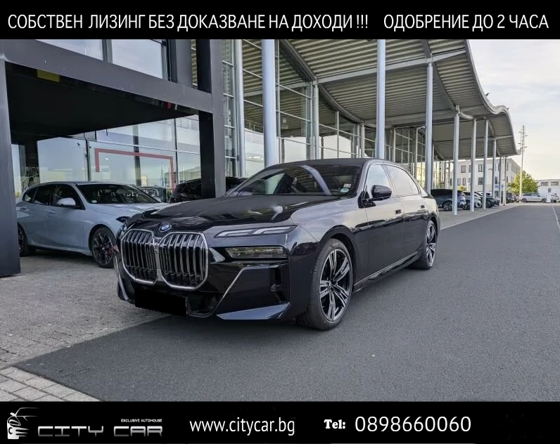 BMW 740 d/xDrive/M-SPORT/360/HUD/SKY-LOUNGE/