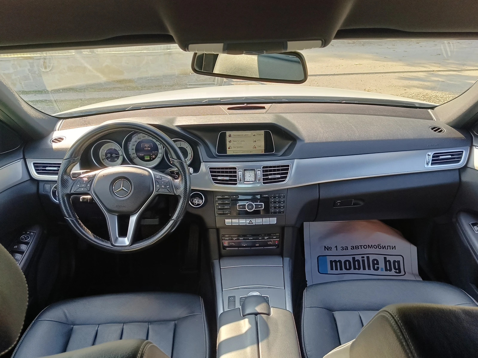 Mercedes-Benz E 300 2.2cdi Hybrid, снимка 11 - Автомобили и джипове - 47563290