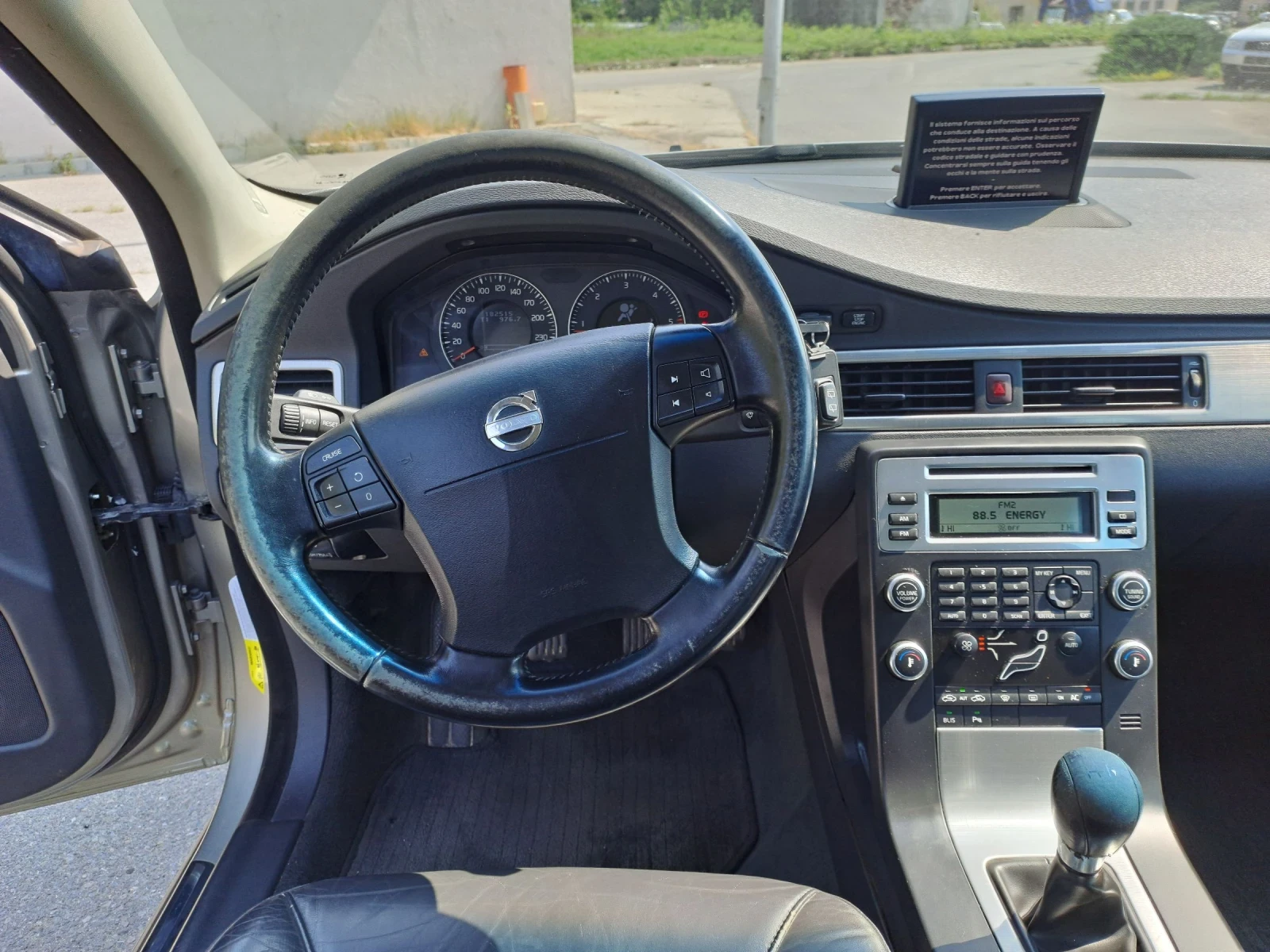 Volvo V70 2.4TDI NAVI KOJA - изображение 8