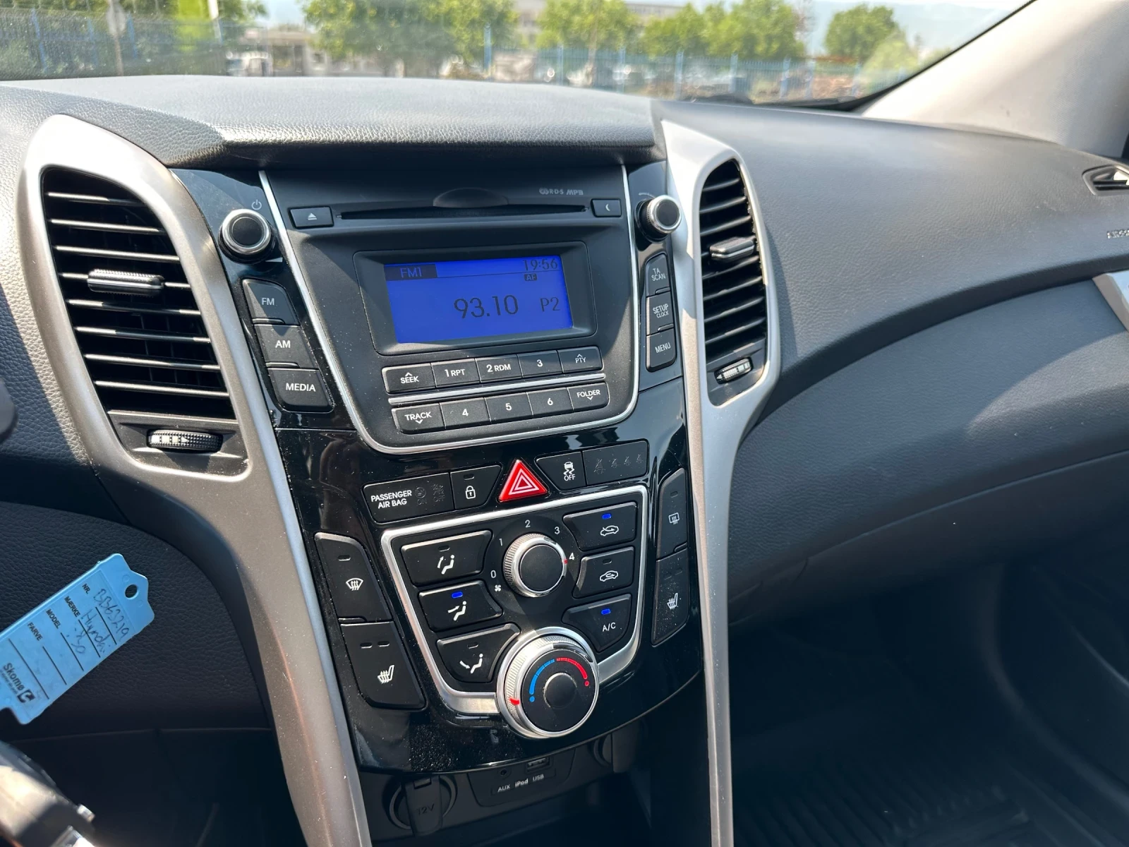 Hyundai I30 1.6CRDI EURO6 | Mobile.bg — изображение 13