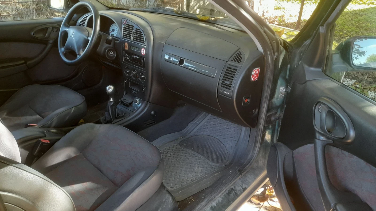 Citroen Xsara VTR | Mobile.bg   11