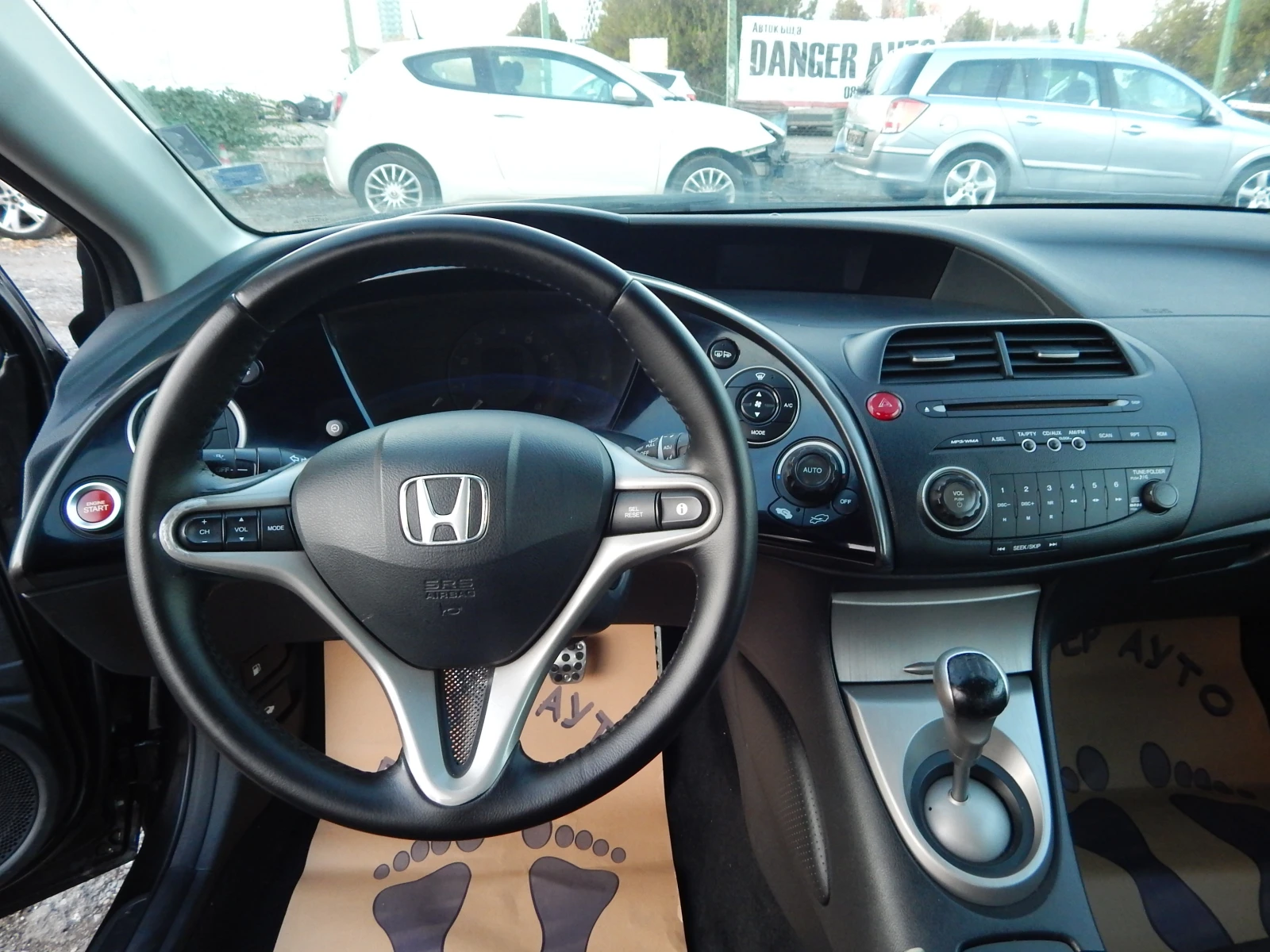 Honda Civic 1.8i* type S*  | Mobile.bg   13