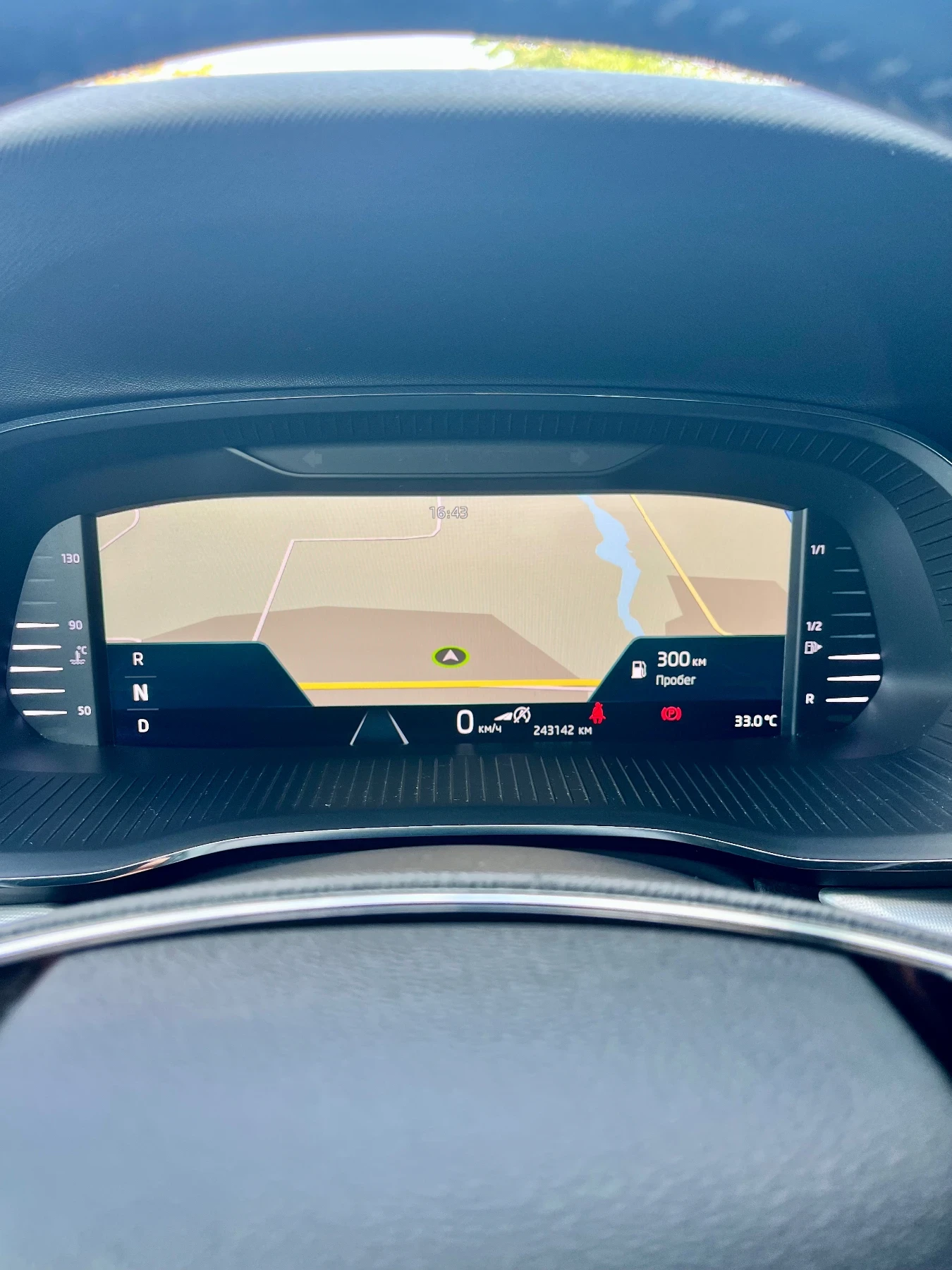 Skoda Octavia | Mobile.bg   14